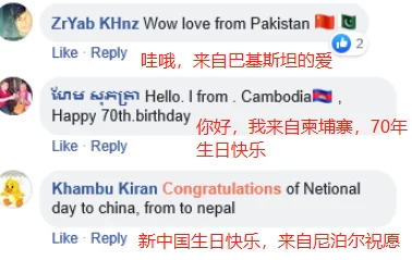 8x8x海外华人：网友热议这个话题，认为它反映了全球华人的生活现状与文化传承的重要性