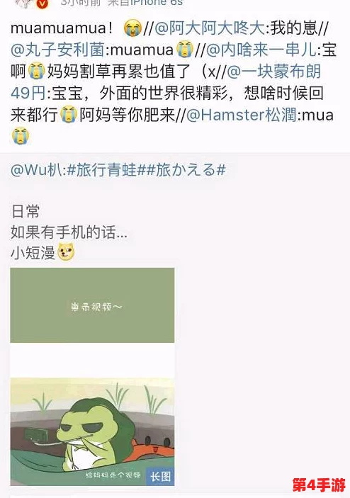 芙宁娜帮旅行者导管：为每位旅者提供无缝连接与支持，助力他们在未知的旅途中畅行无阻