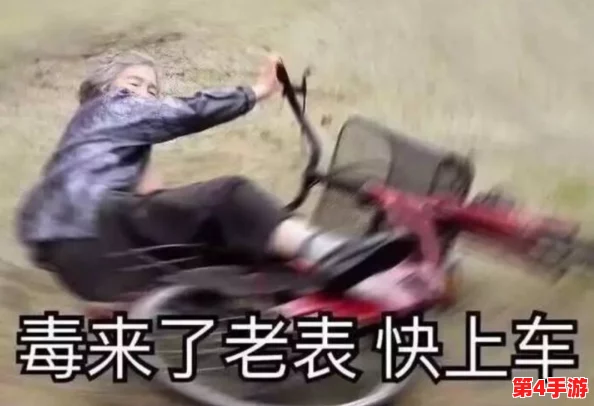 老司机吃瓜爆料：圈内不为人知的八卦秘辛深度解析