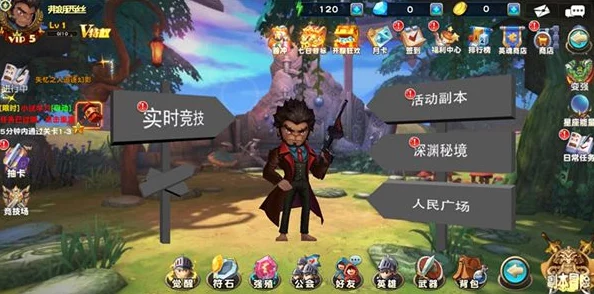 金铲铲之战4.17革新纪元:魔法乱斗版英雄平衡重塑与策略新风向 金铲铲之战4.17革新纪元:魔法乱斗版英雄平衡重塑与策略新风向