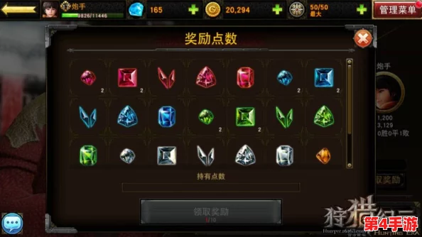 金铲铲之战4.17革新纪元:魔法乱斗版英雄平衡重塑与策略新风向 金铲铲之战4.17革新纪元:魔法乱斗版英雄平衡重塑与策略新风向