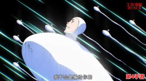 将千仞雪抓来繁殖后代,探讨如何在人工环境中成功培育这一神秘生物的后代与生态适应性 将千仞雪抓来繁殖后代,探讨如何在人工环境中成功培育这一神秘生物的后代与生态适应性
