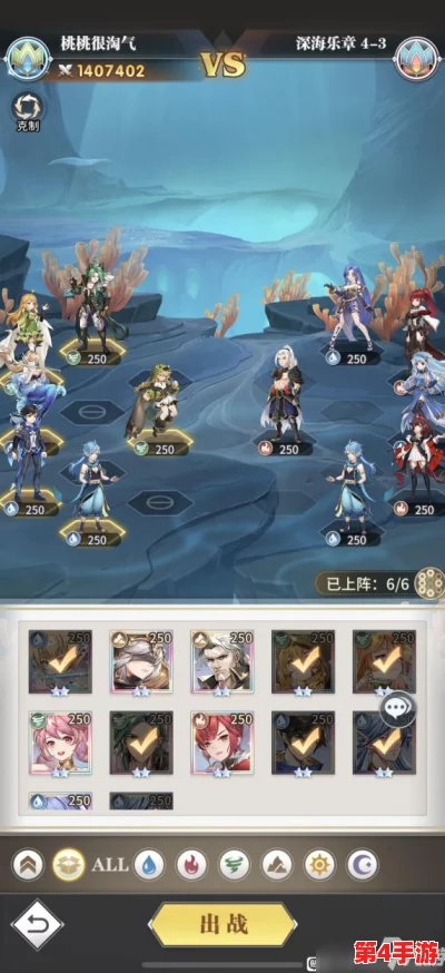 归龙潮尘嚣：终极策略揭秘，打造无懈可击的最强配队阵容指南