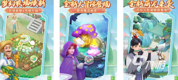 2024年免费畅玩精选:探索极致耐玩,零花费游戏盛宴大全集 2024年免费畅玩精选:探索极致耐玩,零花费游戏盛宴大全集