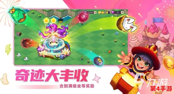 2024年免费畅玩精选:探索极致耐玩,零花费游戏盛宴大全集 2024年免费畅玩精选:探索极致耐玩,零花费游戏盛宴大全集