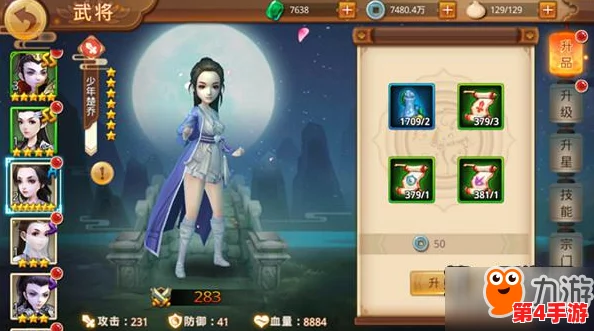 探寻《江湖如梦》手游奇幻之旅:官方下载渠道与地址全攻略,畅游武侠梦境新篇章! 探寻《江湖如梦》手游奇幻之旅:官方下载渠道与地址全攻略,畅游武侠梦境新篇章!
