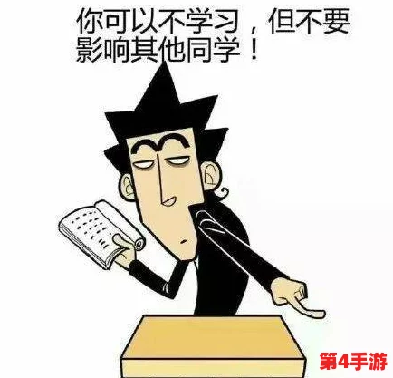 老师小扫货水能么多叫出来骨科，这句话似乎在表达一种对教育和医疗资源的调侃，反映了社会对这些领域的关注与期待