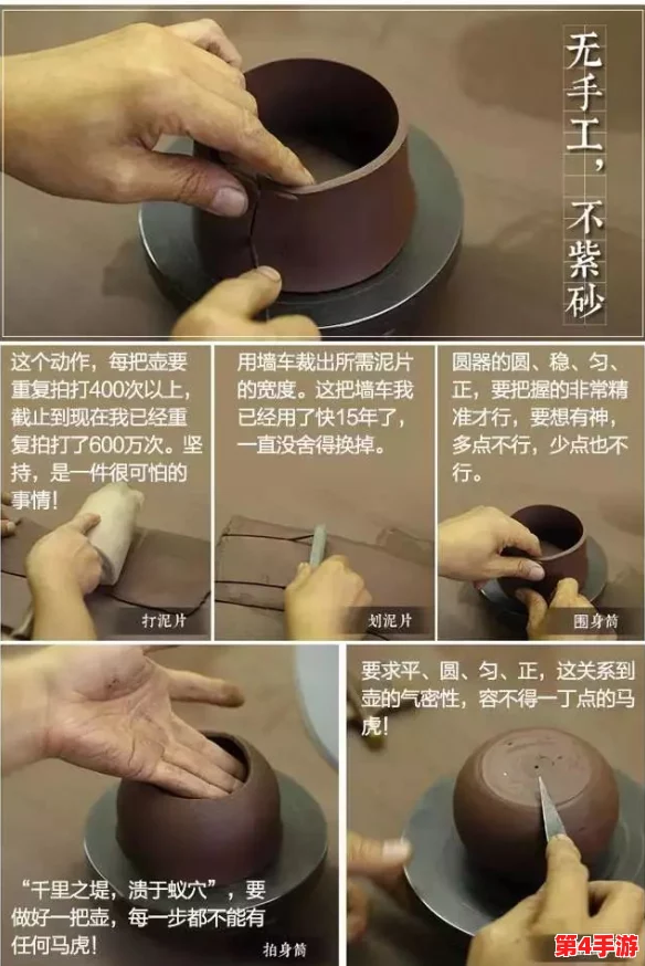 精品黑料社区在线视频:揭秘独家内幕,深度解析行业动态 精品黑料社区在线视频:揭秘独家内幕,深度解析行业动态