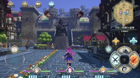 《圣剑传说》探险续章:烈日炙烤下的烈暑道路全攻略,解锁隐秘机关与强力敌对挑战 《圣剑传说》探险续章:烈日炙烤下的烈暑道路全攻略,解锁隐秘机关与强力敌对挑战