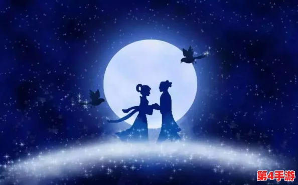 潘甜甜的七夕牛郎织女:爱情与现实交织的独特情感体验 潘甜甜的七夕牛郎织女:爱情与现实交织的独特情感体验