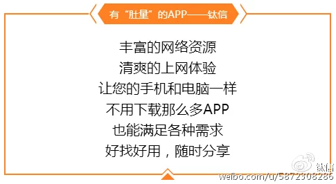 趣事百科宅福利鲁一鲁新地址:了解这个平台的最新动态与精彩内容,带你发现更多有趣的宅文化和福利信息 趣事百科宅福利鲁一鲁新地址:了解这个平台的最新动态与精彩内容,带你发现更多有趣的宅文化和福利信息