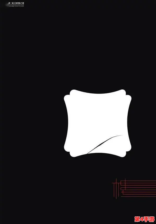 蘑菇视频红色logo纯黑色背景图，展现了品牌的独特视觉风格与现代感，吸引用户的注意力并增强识别度