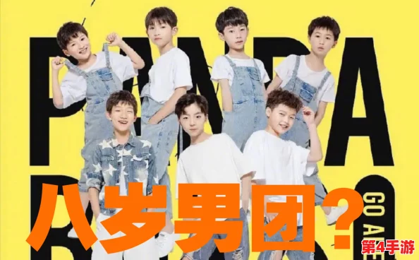 ABC十八岁大驾光临年龄确定,网友热评:青春无限,评分高达9.5 ABC十八岁大驾光临年龄确定,网友热评:青春无限,评分高达9.5