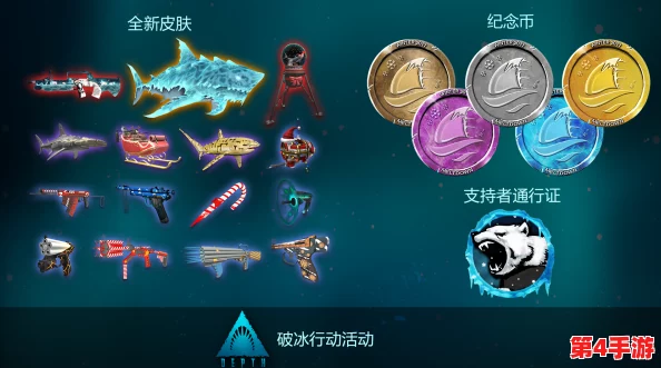 探索未知深海,建造奇迹工厂:《深海工厂》Steam平台首曝页面,发售日期万众瞩目待揭晓! 探索未知深海,建造奇迹工厂:《深海工厂》Steam平台首曝页面,发售日期万众瞩目待揭晓!