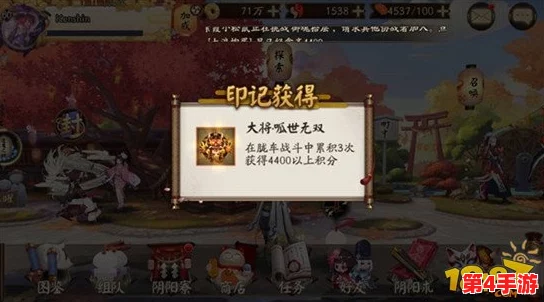 黑神话悟空：揭秘特质坚骨丸的独特获取策略与技巧指南