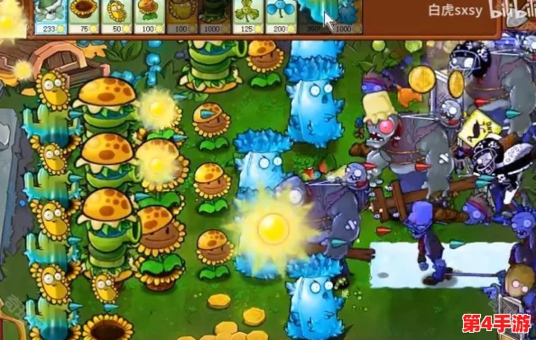 解锁植物大战僵尸：创新杂交版冒险模式54关，策略与技巧并重的高效通关指南