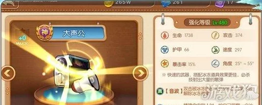 弹弹堂手游高阶攻略：60级紫色宠物全面评测，哪款才是你的最佳战斗伙伴？