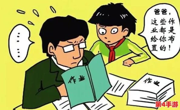 错一题c10下，网友纷纷表示：“这道题真是让人头疼，感觉自己快要崩溃了！”