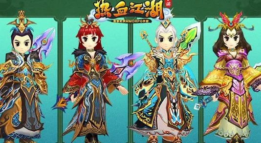 热血江湖深度探索：弓手职业披风精选指南，解锁最佳战斗风采的终极选择