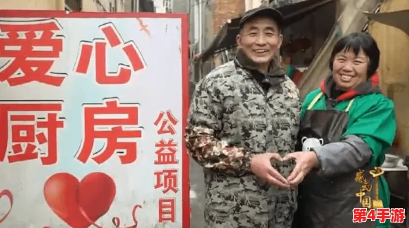 步兵社区:网友评价揭示真实体验与互动乐趣,让我们一起走近这个热闹的线上平台 步兵社区:网友评价揭示真实体验与互动乐趣,让我们一起走近这个热闹的线上平台