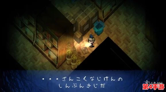 深入探索:隐秘档案之海洋馆惊魂夜全面通关策略与惊悚揭秘之旅 深入探索:隐秘档案之海洋馆惊魂夜全面通关策略与惊悚揭秘之旅