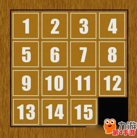 2024年精选免费数字华容道游戏下载指南：畅玩经典解谜，零花费畅享智力挑战盛宴