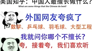 嫩白13处14破摘花hd，网友评论：这个标题真是让人好奇，不知道内容会不会和名字一样精彩！