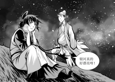 羞羞漫画-成人漫画-羞羞漫画：深入了解这一独特的成人漫画文化，感受其背后的创作理念与社会影响