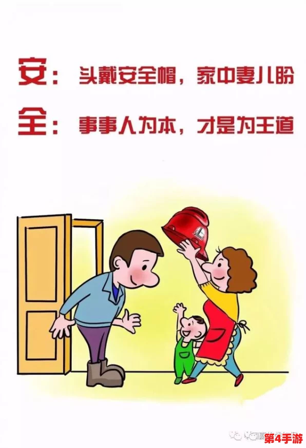 羞羞漫画-成人漫画-羞羞漫画:深入了解这一独特的成人漫画文化,感受其背后的创作理念与社会影响 羞羞漫画-成人漫画-羞羞漫画:深入了解这一独特的成人漫画文化,感受其背后的创作理念与社会影响