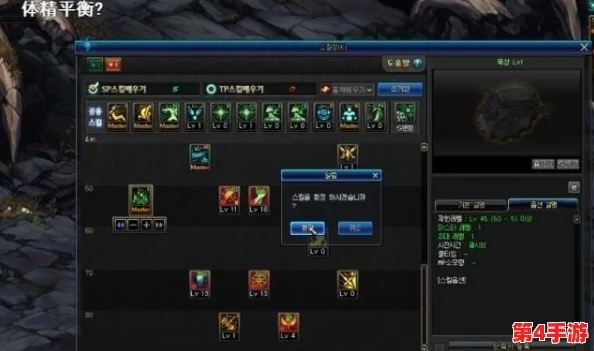 DNF刃影职业深度剖析:属性堆叠策略,力量、暴击还是速度?实战优化指南 DNF刃影职业深度剖析:属性堆叠策略,力量、暴击还是速度?实战优化指南