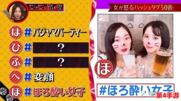 羞羞漫画无限 免费入口:了解如何获取无障碍访问的资源,畅享丰富多彩的漫画世界与精彩内容 羞羞漫画无限 免费入口:了解如何获取无障碍访问的资源,畅享丰富多彩的漫画世界与精彩内容