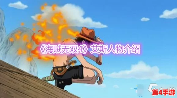 探索失落四境:精选新手友好角色,助你启程奇幻之旅的最佳伙伴推荐 探索失落四境:精选新手友好角色,助你启程奇幻之旅的最佳伙伴推荐