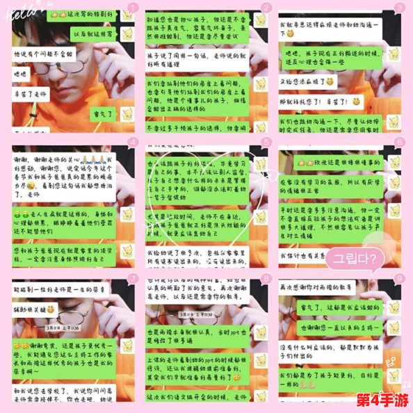 黎明觉醒:新纪元启程,前期职业策略精选与深度发展建议 黎明觉醒:新纪元启程,前期职业策略精选与深度发展建议