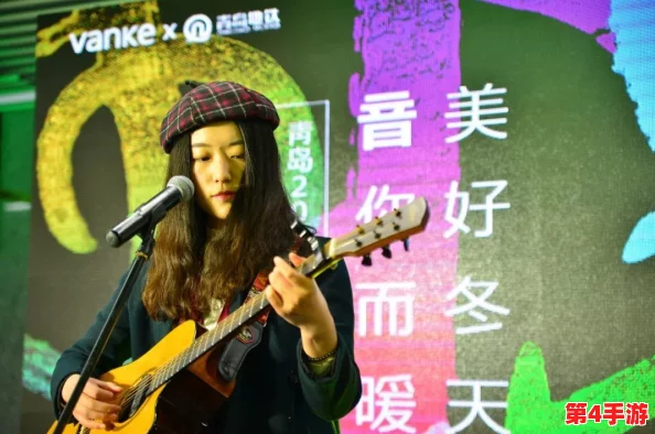 麻花MOO190苏蜜清歌：一场关于音乐与情感交织的视听盛宴，带你领略独特的艺术魅力与深刻内涵