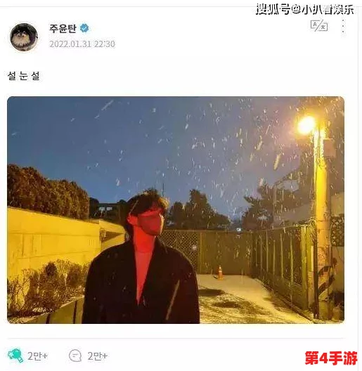 独家爆料海角大神：网友热议其神秘身份，纷纷猜测背后故事与真实经历，引发广泛讨论和关注！