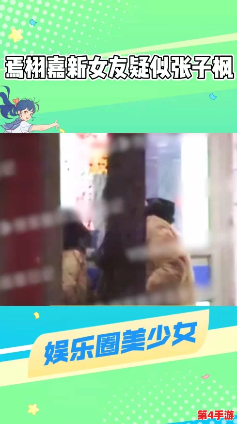校花公交车被多人伦,揭示了社会对女性的物化与侵犯,引发人们对公共安全和道德底线的深思 校花公交车被多人伦,揭示了社会对女性的物化与侵犯,引发人们对公共安全和道德底线的深思