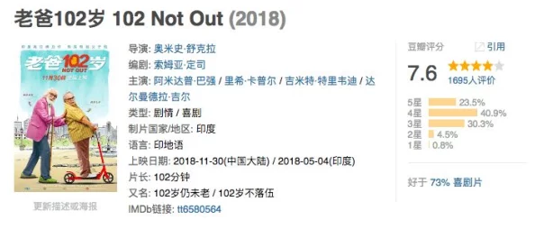 男女生拆拆很痛的轮滑鞋免费,用户一致好评,使用后滑行顺畅,体验极佳! 男女生拆拆很痛的轮滑鞋免费,用户一致好评,使用后滑行顺畅,体验极佳!