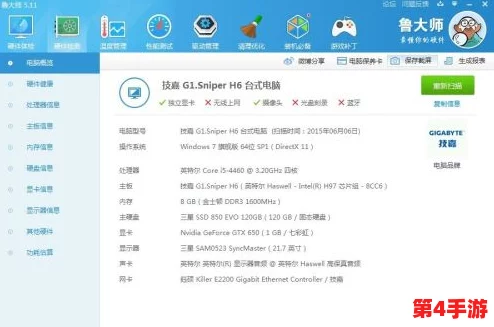 《热血江湖》游戏中,一键直达装备盛宴:揭秘高效购买快捷键操作指南 《热血江湖》游戏中,一键直达装备盛宴:揭秘高效购买快捷键操作指南