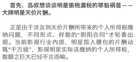 深入探讨jealousvue熟睡乱象及其背后的心理动因与社会影响 深入探讨jealousvue熟睡乱象及其背后的心理动因与社会影响