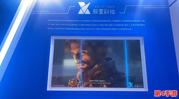 国产嘼皇xvideos视频内容浅析与文化影响新探 国产嘼皇xvideos视频内容浅析与文化影响新探