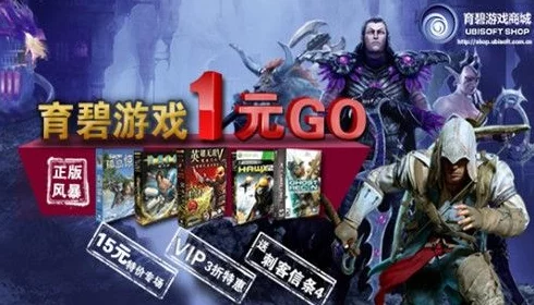 2024年必玩风云题材游戏精选集:探索热门云端战场,畅享极致武侠与策略盛宴下载指南 2024年必玩风云题材游戏精选集:探索热门云端战场,畅享极致武侠与策略盛宴下载指南