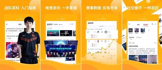 蜜桃免费视频：一种新兴的在线娱乐平台，提供丰富多样的视频内容，满足用户对娱乐和休闲的需求