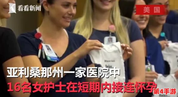 被讨厌的公侵犯怀孕中文字幕，网友评论：这部影片真是让人感到不适，但剧情却又引人深思，值得一看！