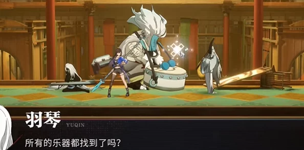 探索《归龙潮》乐师灵魂之音：古筝、笛箫与鼓的细腻演绎及独特魅力全解析指南
