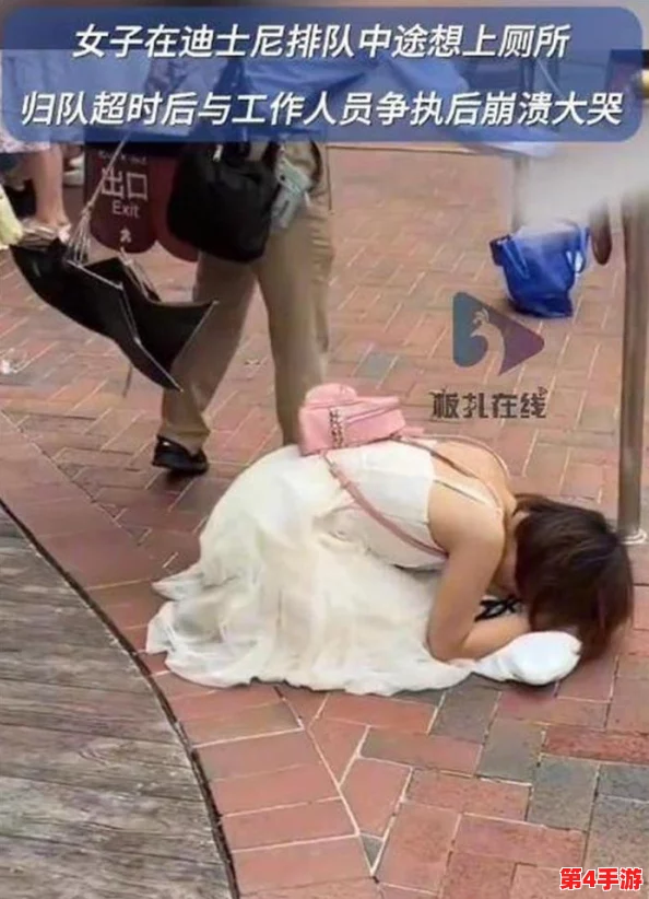 瑶-脱-了-内-裤-打开腿让人摸:性别平等与尊重的边界探讨 瑶-脱-了-内-裤-打开腿让人摸:性别平等与尊重的边界探讨