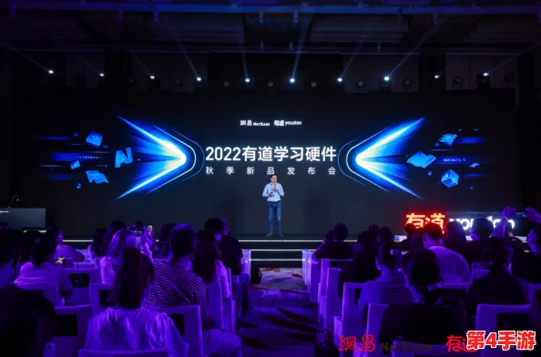 2024年学习新纪元：探索寓教于乐的游戏盛宴，精选最潮学习与娱乐融合应用汇总