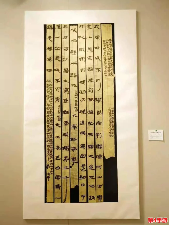 韩国大尺牍:探索传统与现代交融的艺术形式与文化表达 韩国大尺牍:探索传统与现代交融的艺术形式与文化表达