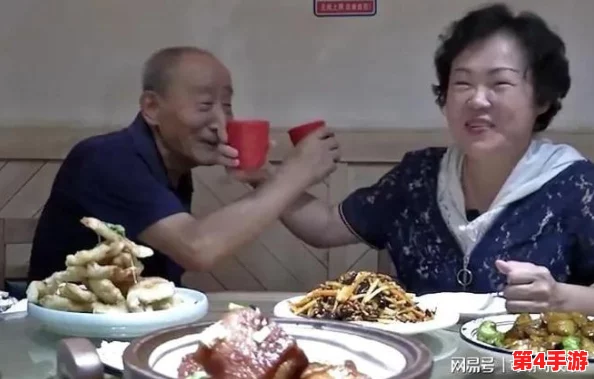 骚年和老大爷互吃：代际交流中的美食文化碰撞与情感共鸣