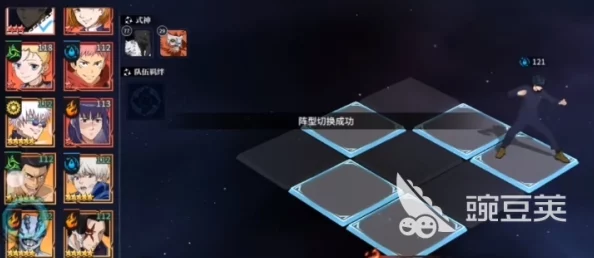 从零到强:零界战线新手进阶T0阵容搭配策略与实战首选组合推荐 从零到强:零界战线新手进阶T0阵容搭配策略与实战首选组合推荐