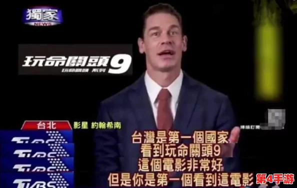 麻花传媒md0076沈芯的幕后故事揭密及其影响力解析